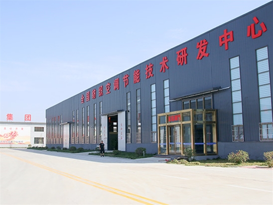 企業風采（cǎi）