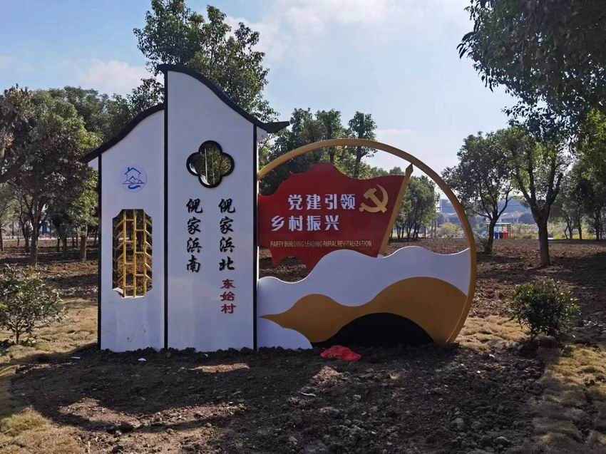 不鏽鋼車棚（péng）