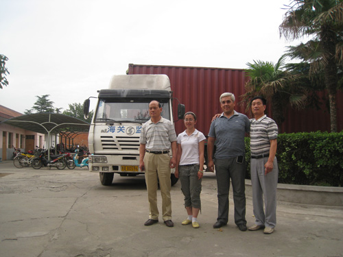 沁陽市香蕉黄瓜丝瓜绿巨人樱桃最新版機械有限公司