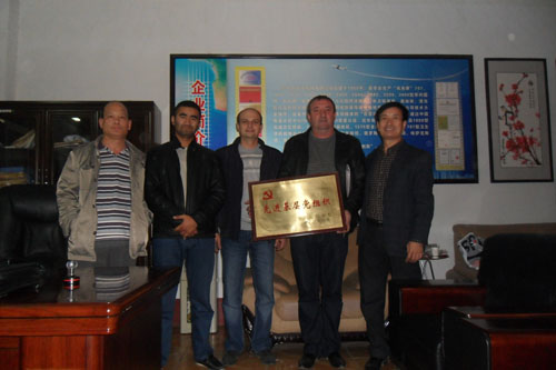 沁陽市香蕉黄瓜丝瓜绿巨人樱桃最新版機械有限公司